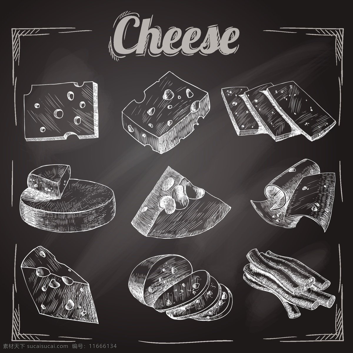 乳酪黑背景 奶酪 手绘奶酪
