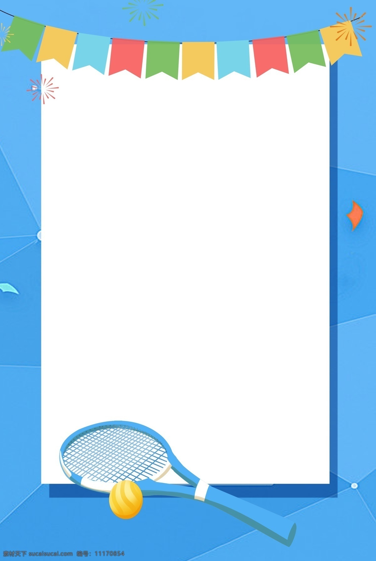蓝色 羽毛球运动 卡通 背景 羽毛球 运动 简约 蓝色背景