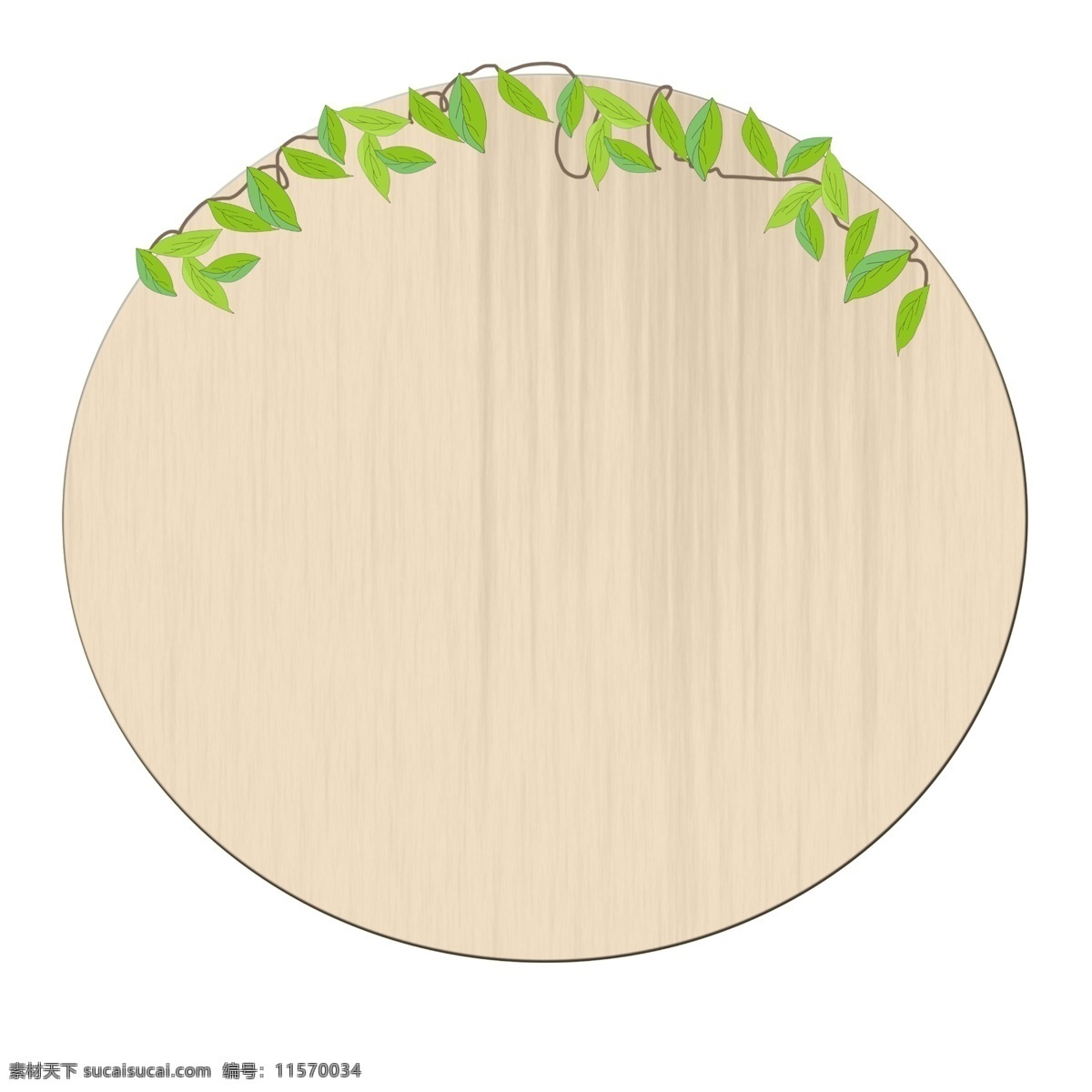 木质 木板 卡通 插画 圆圆的木质 卡通插画 木质插画 木材插画 木材 木头 绿色的叶子