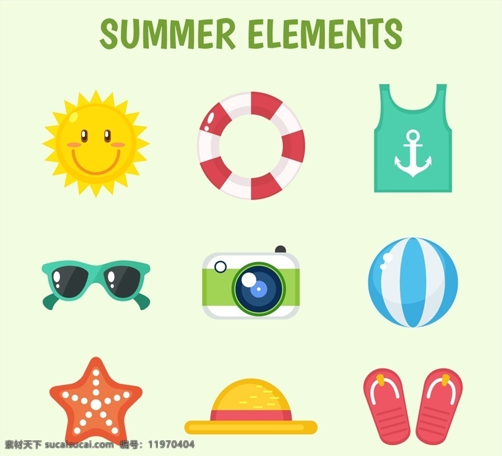 彩色 夏季 元素 图标 矢量 水球 游泳圈 太阳 眼镜 墨镜 相机 帽子 海星 背心 矢量素材
