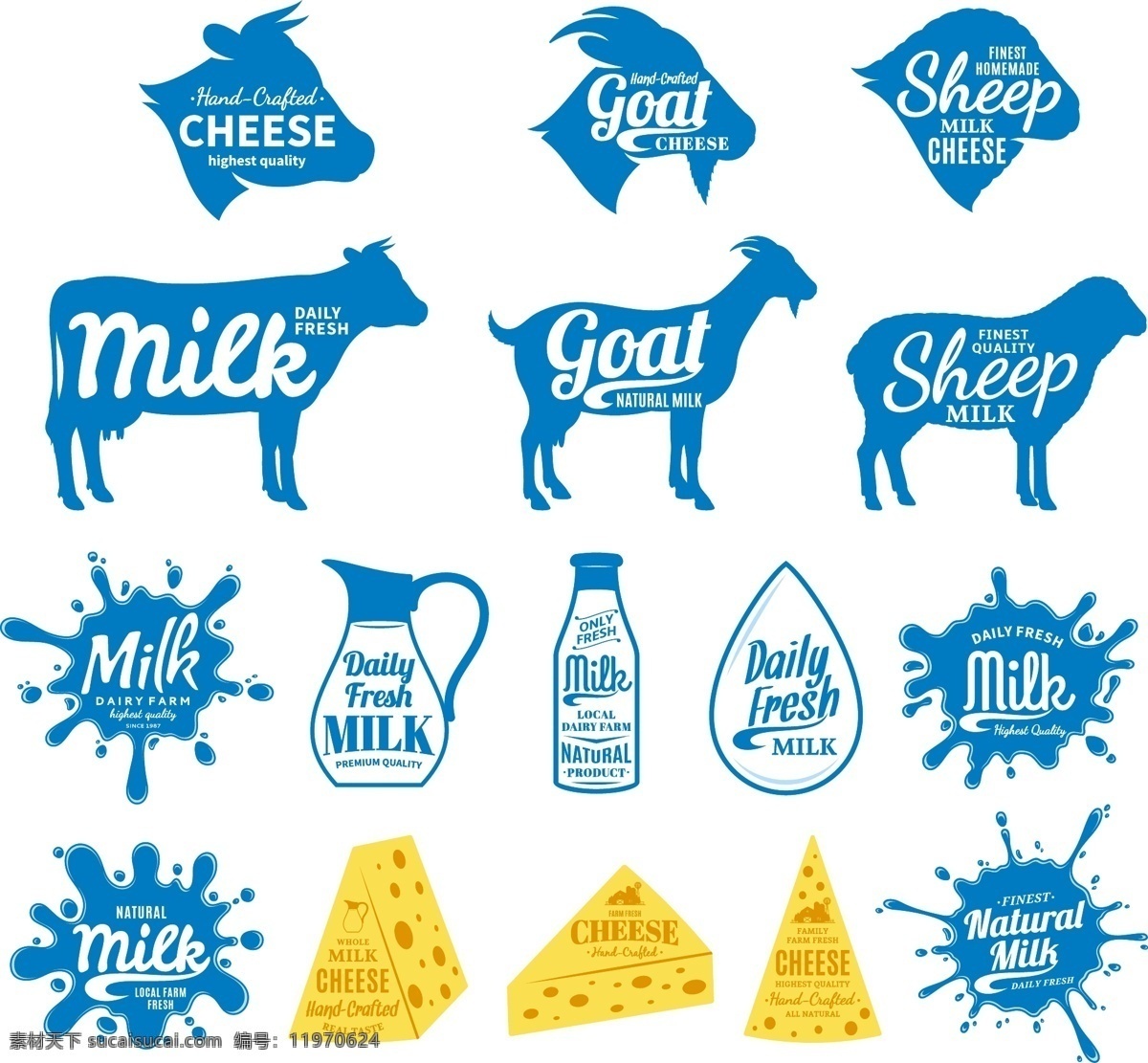 时尚 创意 奶制品 图标 美味 奶酪 牛奶 营养