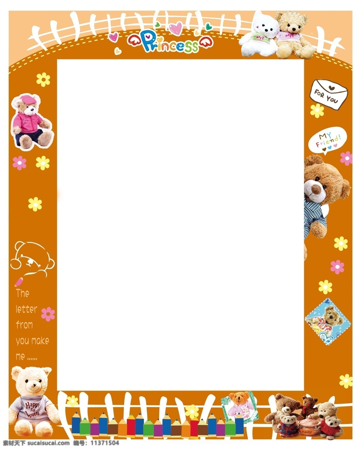 广告设计模板 可爱相框 泰迪熊 熊猫 源文件 可爱 泰迪 熊 相框 模板下载