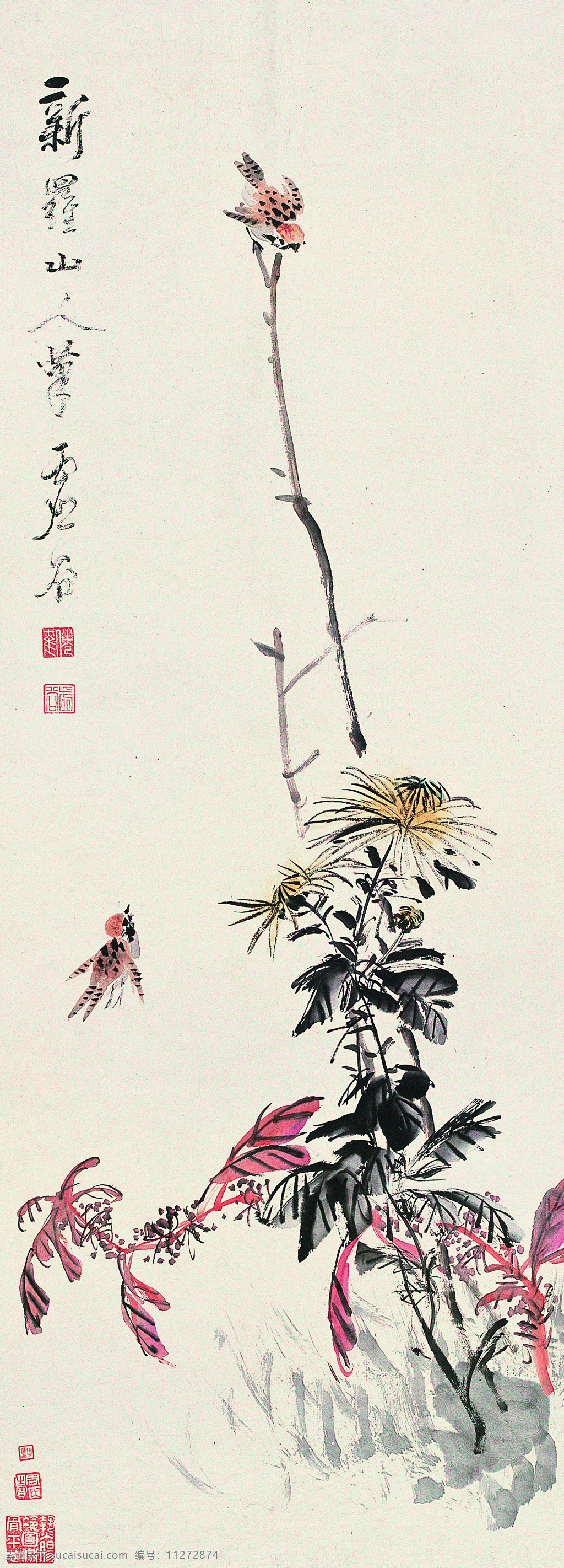 植物 上 小鸟 水墨画 名画 水墨花卉植物 国画 中国画 绘画艺术 装饰画 挂画 书画文字 文化艺术