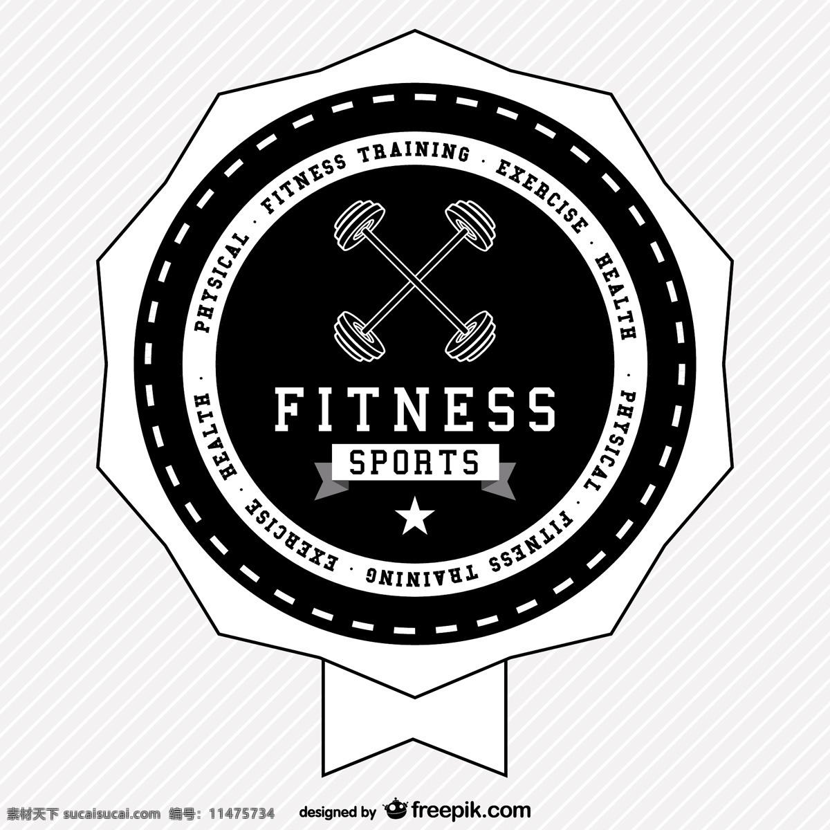 健身 运动 标志 标识 年份 标签 徽章 复古 体育 贴纸 标志设计 老式标志 图形 图形设计 黑色 白色