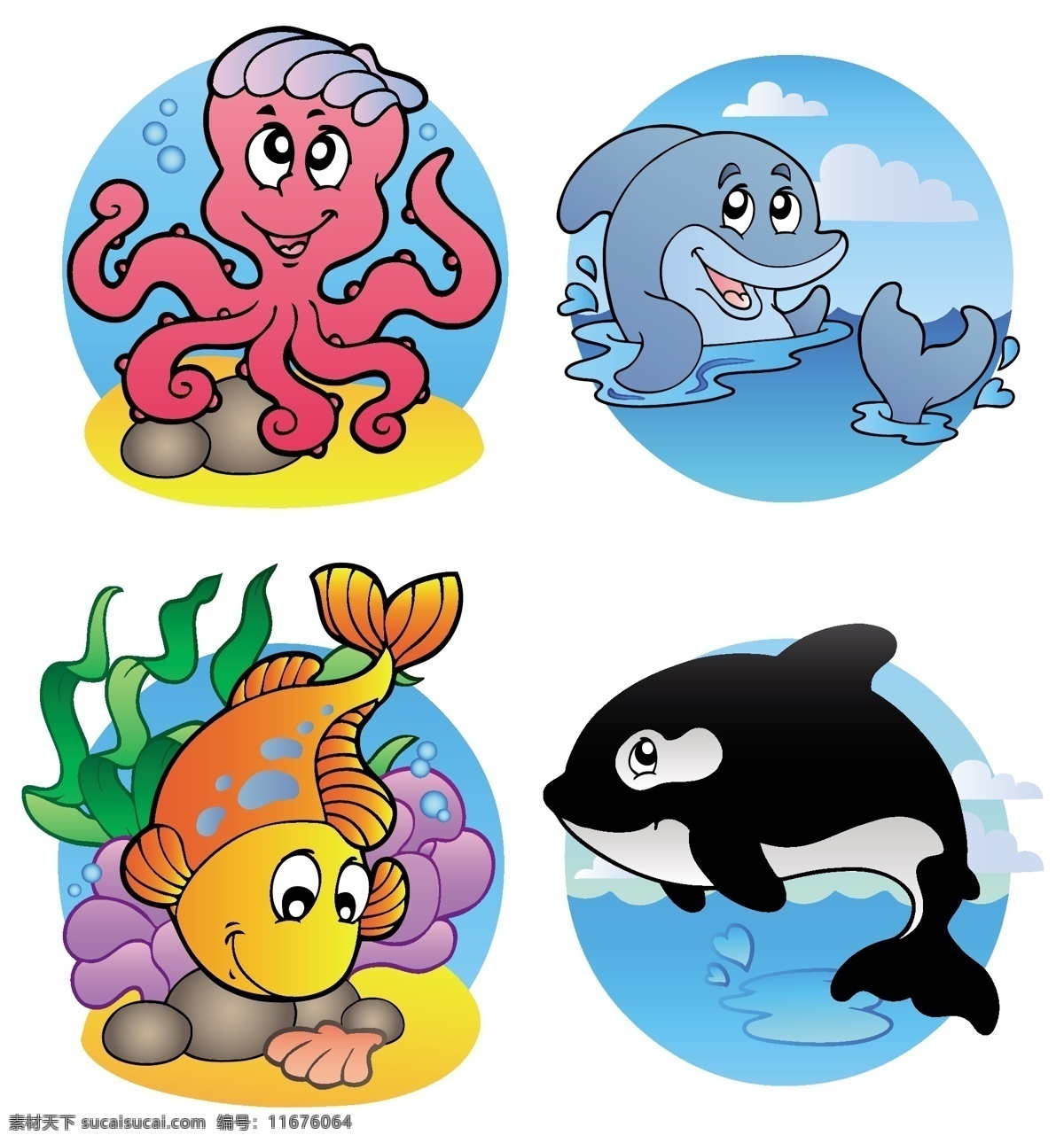 卡通海洋生物 卡通 动物 可爱 卡通生物 海洋生物 鲸鱼 章鱼 海豚 陆地动物 生物世界 矢量素材 白色
