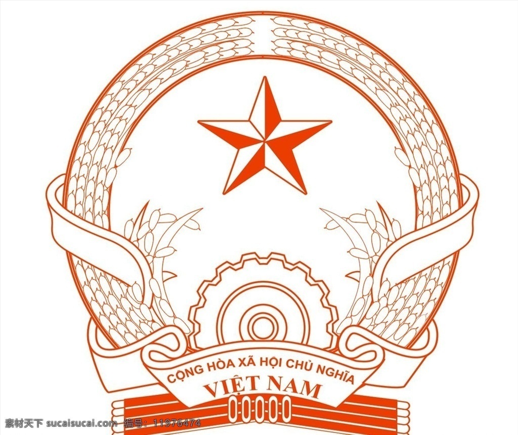 越南国徽 越南 国徽 标志 越南标志 国徽标志