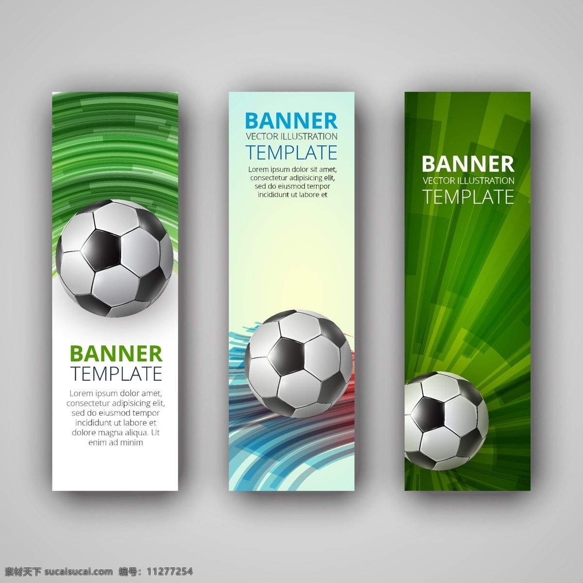 绿色 足球 竖 幅 背景 模板下载 竖幅 世界杯 巴西 体育运动 生活百科 矢量素材 灰色