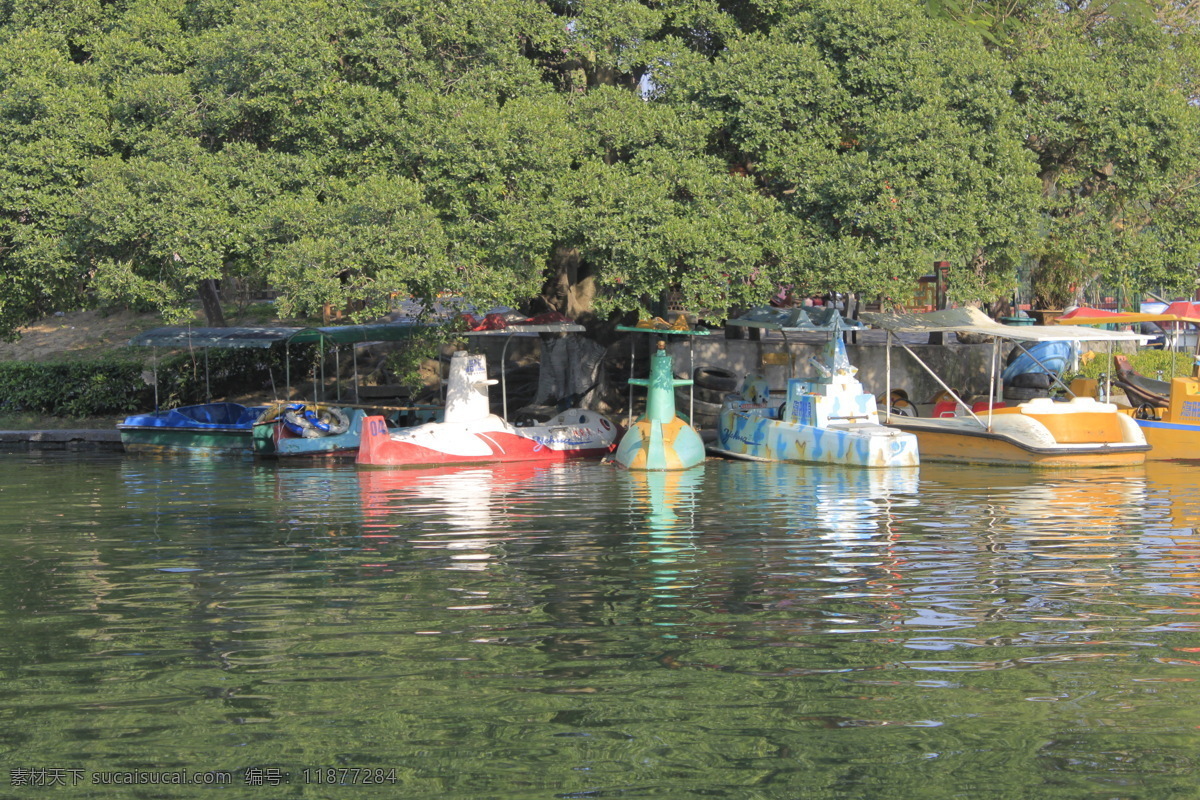 公园 游艇 国内旅游 湖泊 旅游摄影 绿树 公园游艇 造型游艇 风景 生活 旅游餐饮