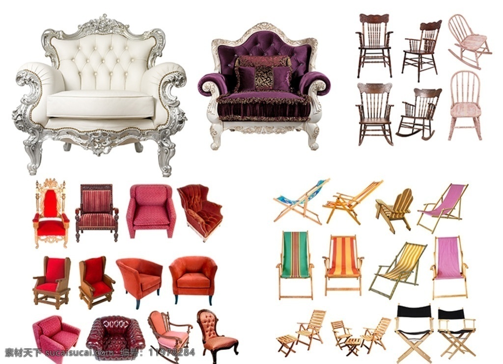 椅子素材 实木椅 靠背椅 木椅 欧式椅子 沙发 欧式宫廷椅 摇摇椅 太阳椅 红色沙发 真皮沙发 布艺沙发 分层