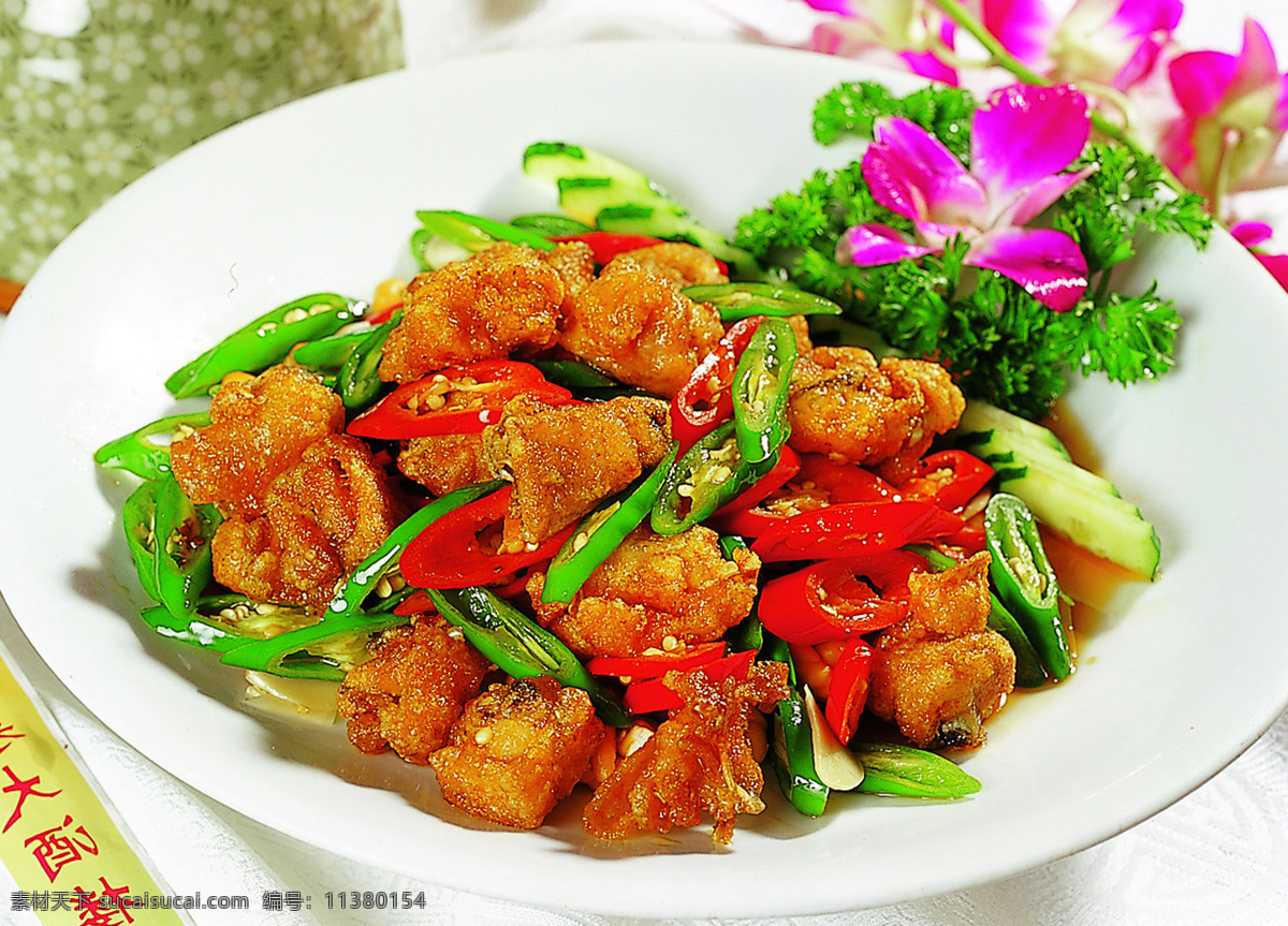 香辣麻花鸡 麻花鸡 鸡块 香辣鸡块 炒鸡块 餐饮美食 传统美食