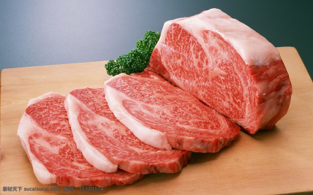 雪花牛肉 嫩牛肉 牛肉 美食 烤肉 羊肉 肉卷 牛眼肉 烤牛肉 鲜牛肉 肥牛卷 雪花肥牛 餐饮美食 食物原料