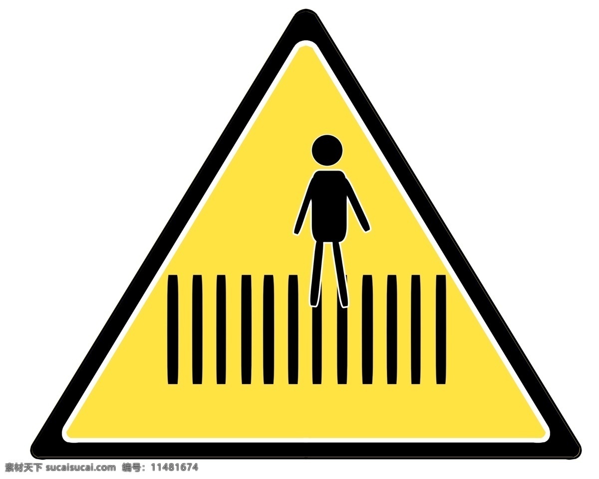 交通 小 图标 斑马线 小图标 行人过马路 人行道 交通安全 注意 三角形图标 黄色的标志