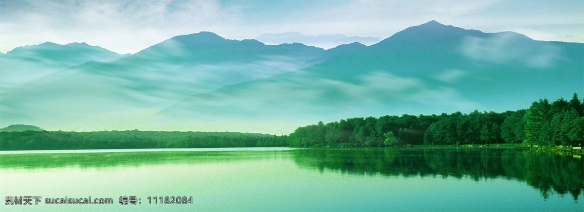 山水风景 清新 背景 山水 风景 插画 类 分层