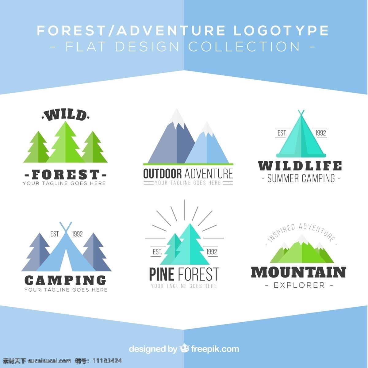 款 扁平化 森林 野外 探险 标志 矢量图 松鼠 雪山 帐篷 野外探险 野营
