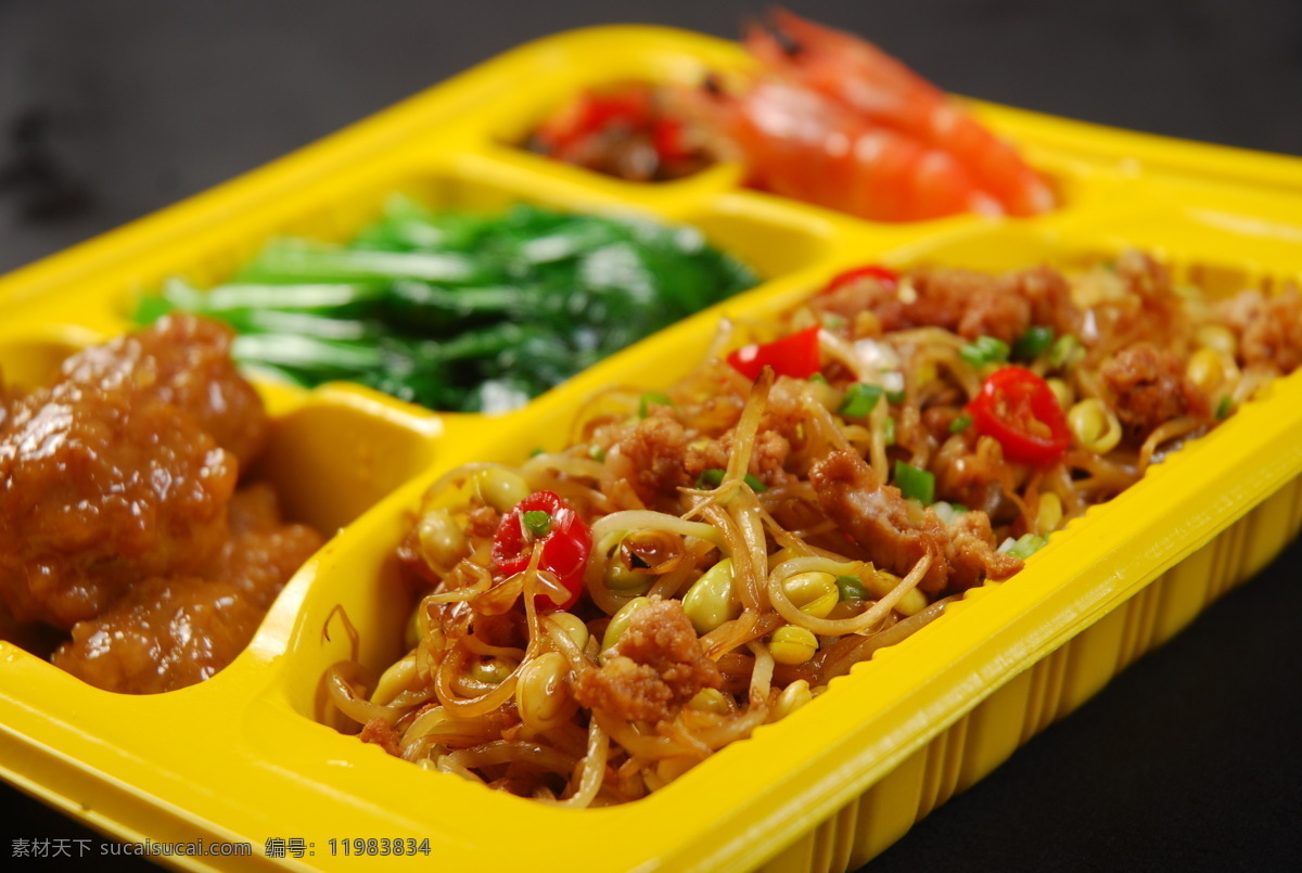 套餐 快餐 外卖 中餐 美食 美味 菜肴 菜谱 传统美食 餐饮美食