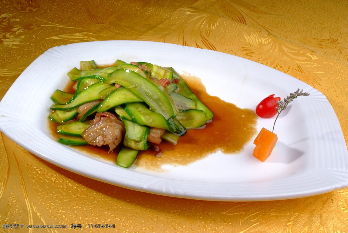 黄瓜炒肉片 美食 农家菜 小炒 菜单 菜谱 传统美食 餐饮美食