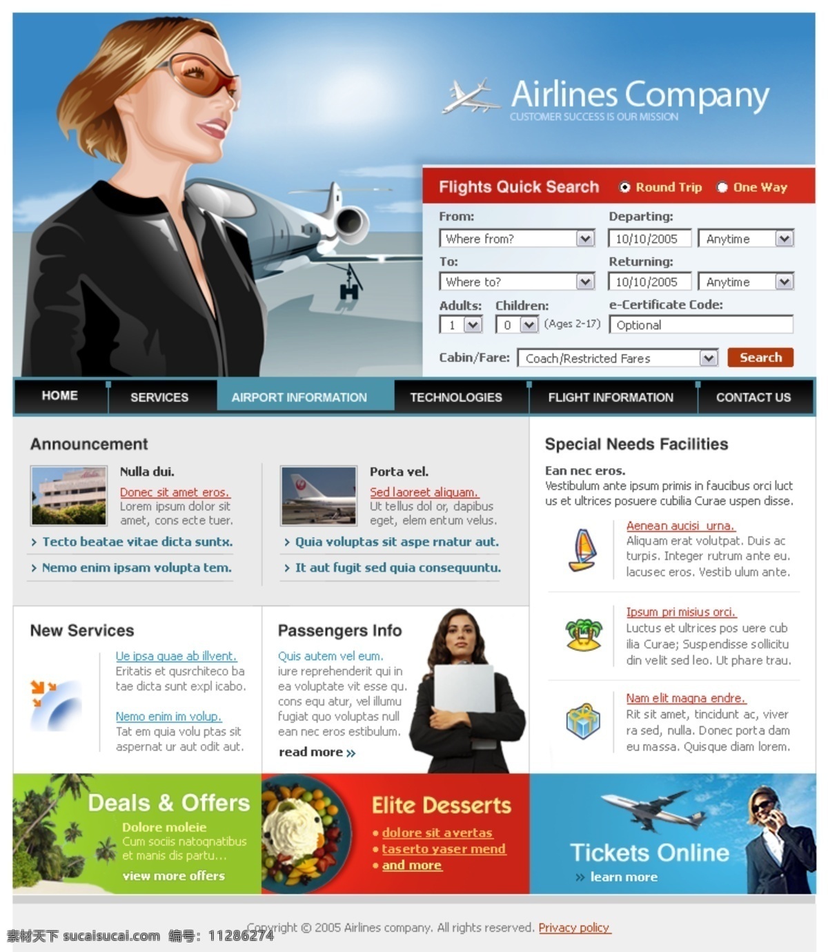 航空公司 网页设计 模板 娇展就成杓颇 网页素材 网页模板