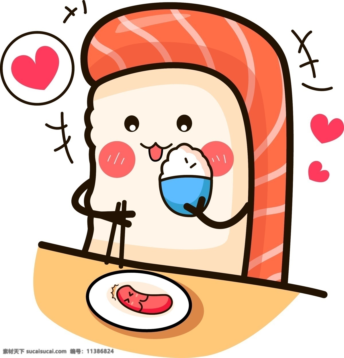 寿司 食物 表情 卡通 矢量 商用 元素 装饰 表情包 开心 吃香肠 可商用