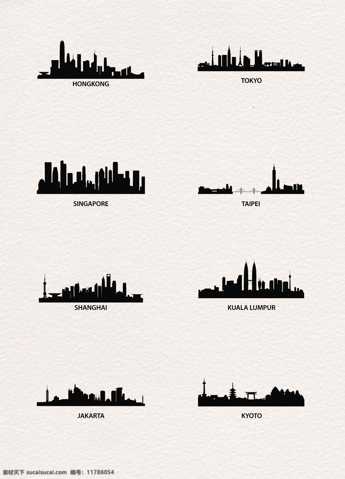 组 不同 国家 城市 剪影 黑色 简洁 扁平化 城市剪影 上海 香港 中国 东京 日本 新加坡 台北 吉隆坡 雅加达 京都