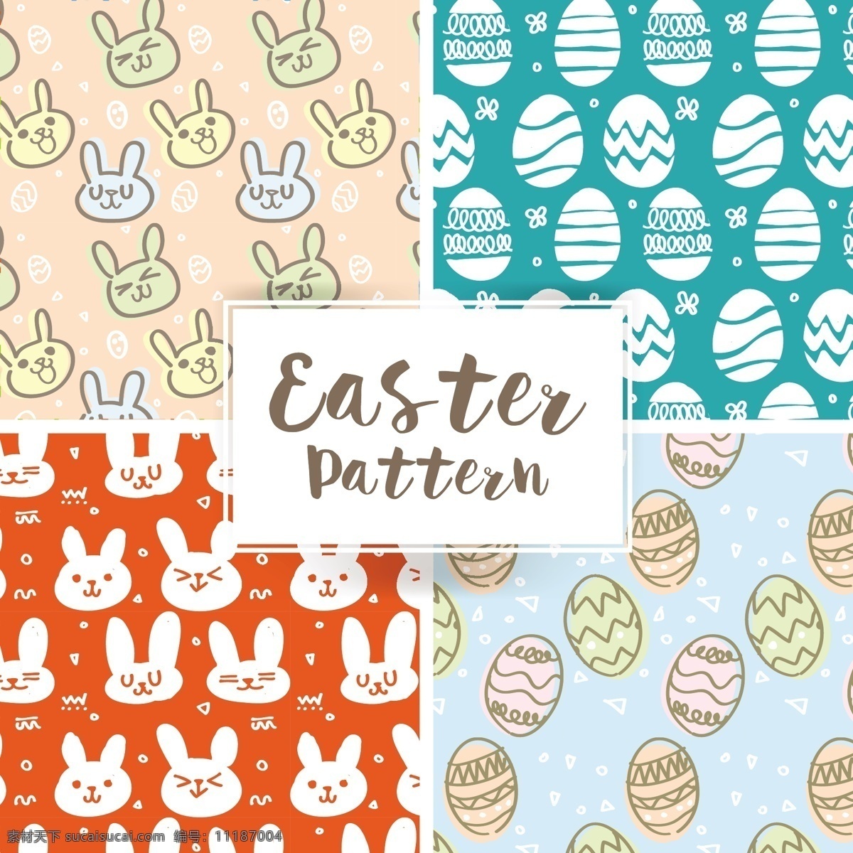 可爱 复活节 兔子 彩蛋 图案 背景 墙纸 春天 庆祝 快乐 图形 假日 装饰 白色 蛋 有趣 兔 无缝 节日