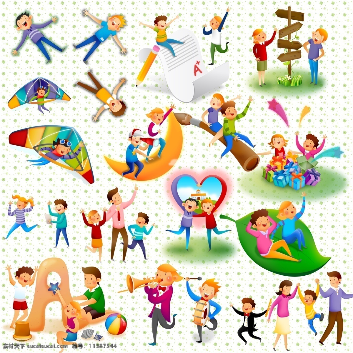 卡通快乐儿童 模版下载 儿童模板下载 卡通 快乐 儿童图片下载 儿童 可爱 暑假 游玩 玩耍 教育 源文件
