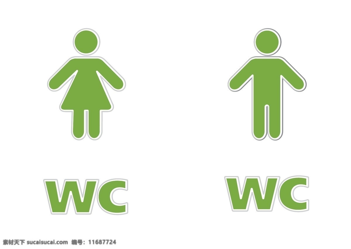 卫生间标志 卫生间 洗手间 wc 洗手 男 女