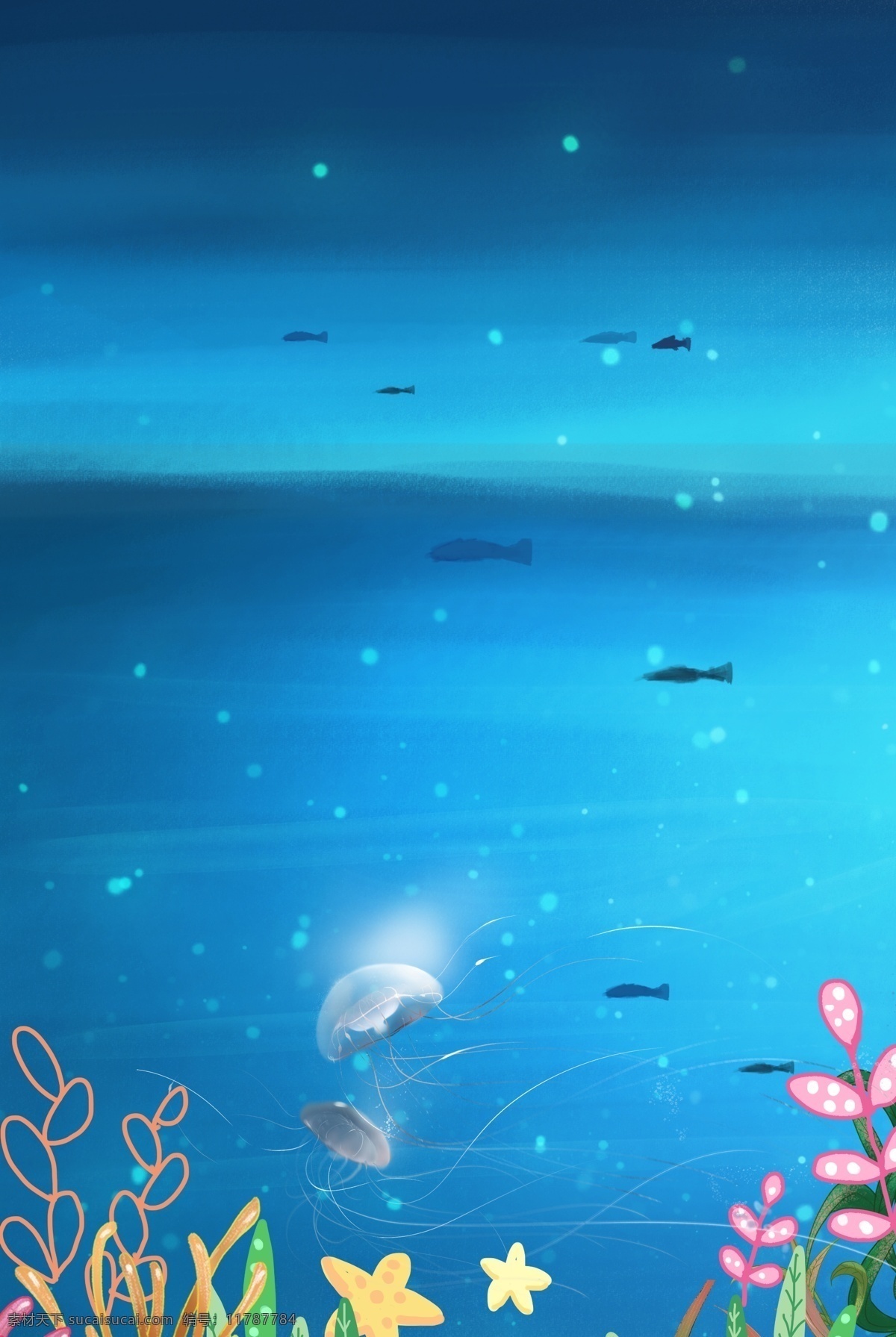 海洋世界 蓝色 清新 分层 banner 卡通 夏天 海底 鱼 海草 气泡 水母 创意合成