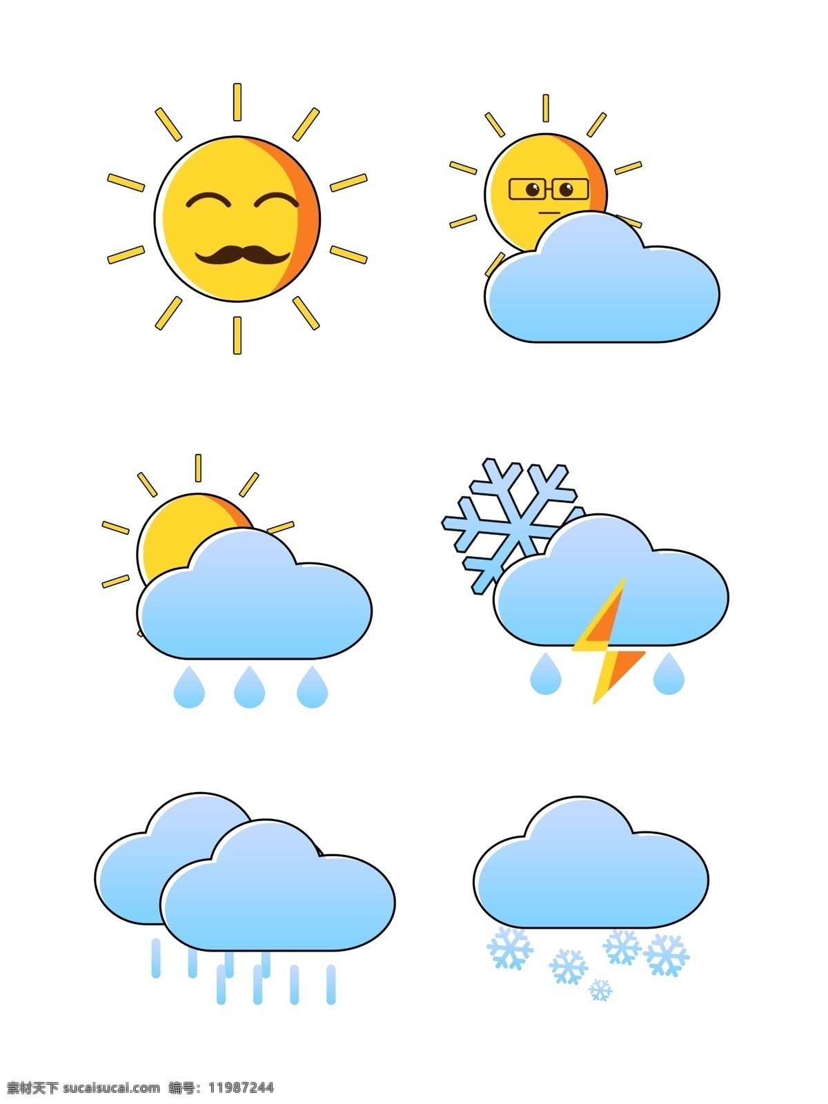 卡通 天气预报 元素 合集 太阳 多云 雨夹雪 下雪 下雨 天气 太阳公公