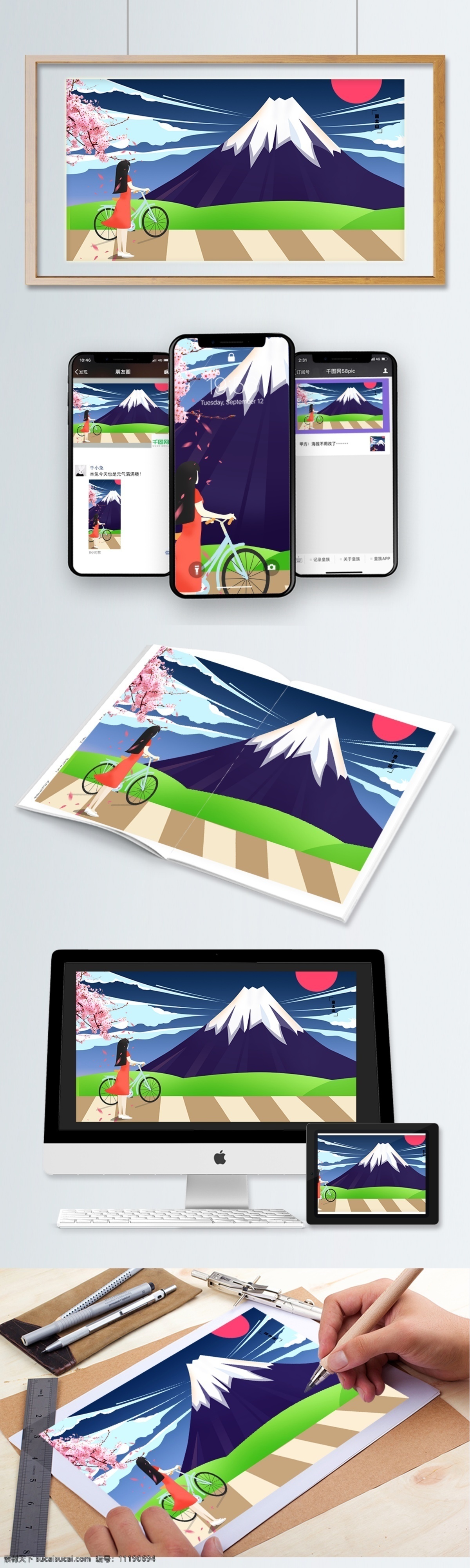 原创 插画 女孩 单车 日本 樱花 季 富士山 之旅 旅行 云 东南亚