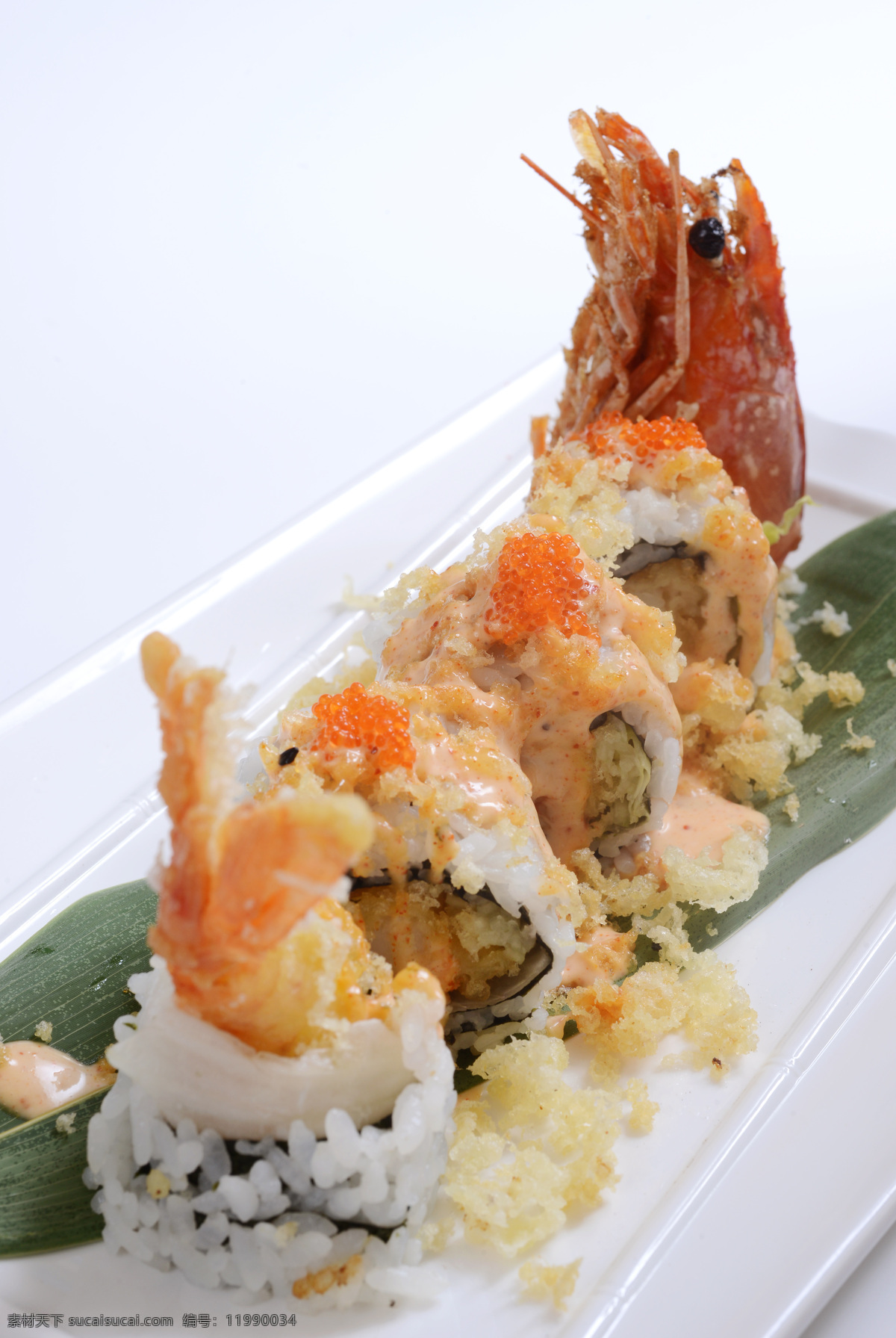 海龙王卷 虾卷 创意卷物 日本寿司 风味 餐饮美食