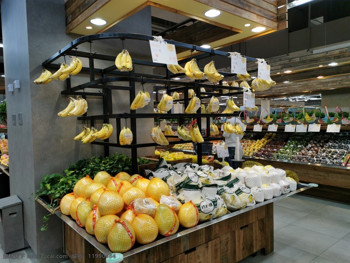 超市货架 超市 货架 陈列 超市卖水果 生鲜水果 柚子 香蕉 生活百科 生活素材