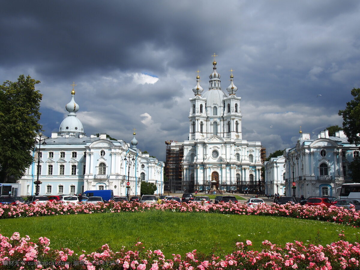 俄罗斯 俄罗斯风光 俄罗斯风景 圣彼得堡 圣彼得堡风景 圣彼得堡风光 斯莫尔尼宫 旅游摄影 国外旅游