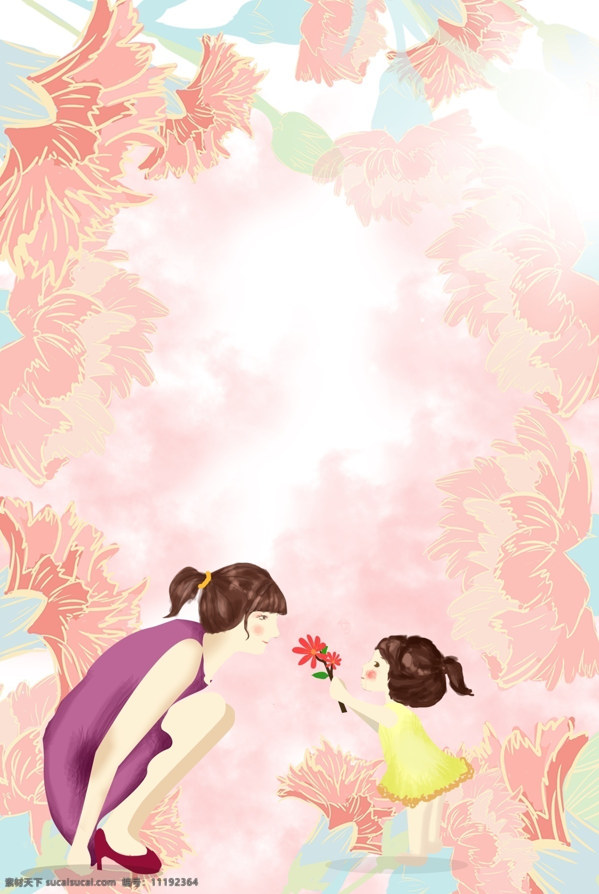 鲜花 边框 温馨 母亲节 宣传海报 质感 纹理 卡通 母亲 孩子 感恩节 宣传 海报