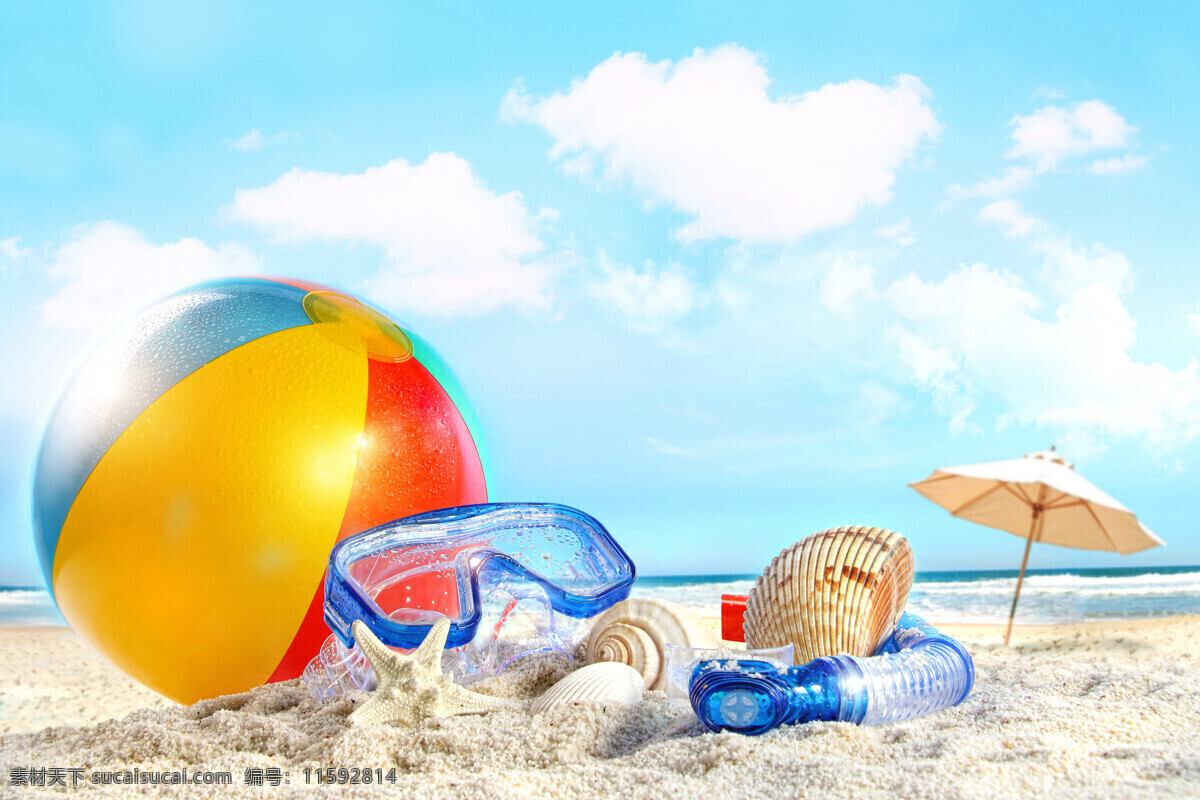 沙滩 风光摄影 夏天元素 海边 海滩 海星 沙子 球 伞 海螺 贝壳 背景素材 高清图片 大海图片 风景图片