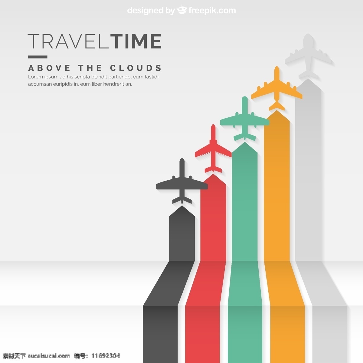 创意 彩色 飞机 飞行 交通 交通工具 插画 背景 海报 画册 平面素材