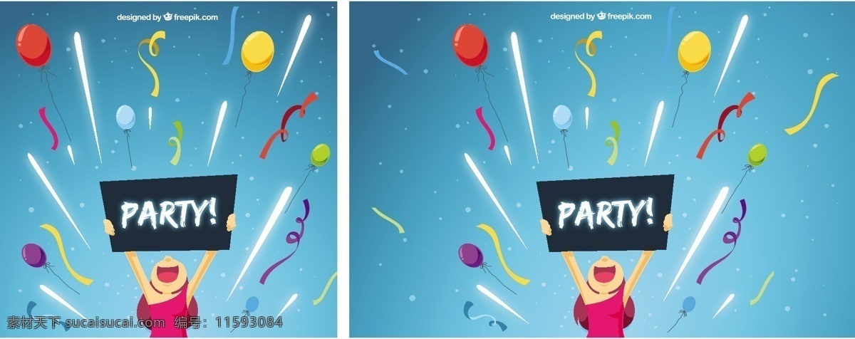 女孩 背景 党 海报 派对 装饰品 庆典 标志 装饰 气球 庆祝 聚会背景 蛇纹石