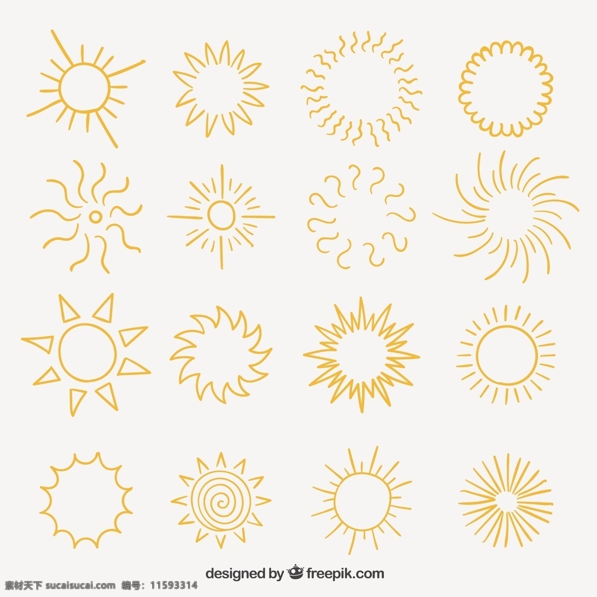 各种各样 太阳 图标 自然 阳光 品种 白色