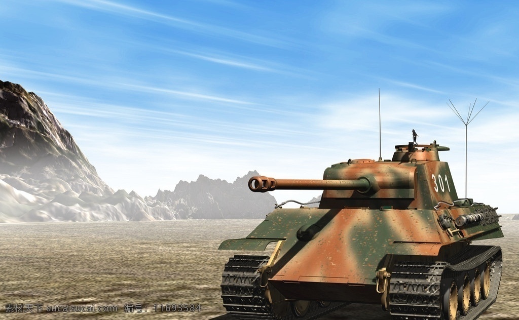 3d坦克 坦克大战 3d场景 山峰 武器 广告设计模板 源文件