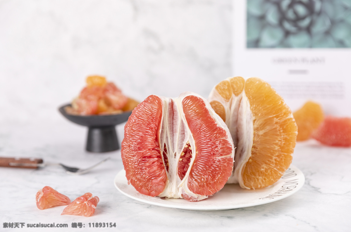 红心蜜柚 柚子 有机水果 绿色水果 农产品 新鲜水果 生物世界 水果