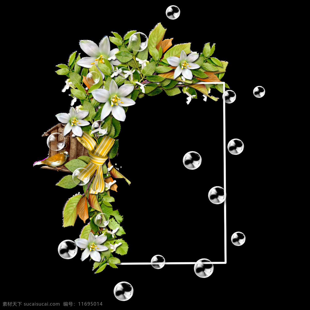 缤纷 色彩 花卉 边框 透明 卡通 抠图专用 装饰 设计素材