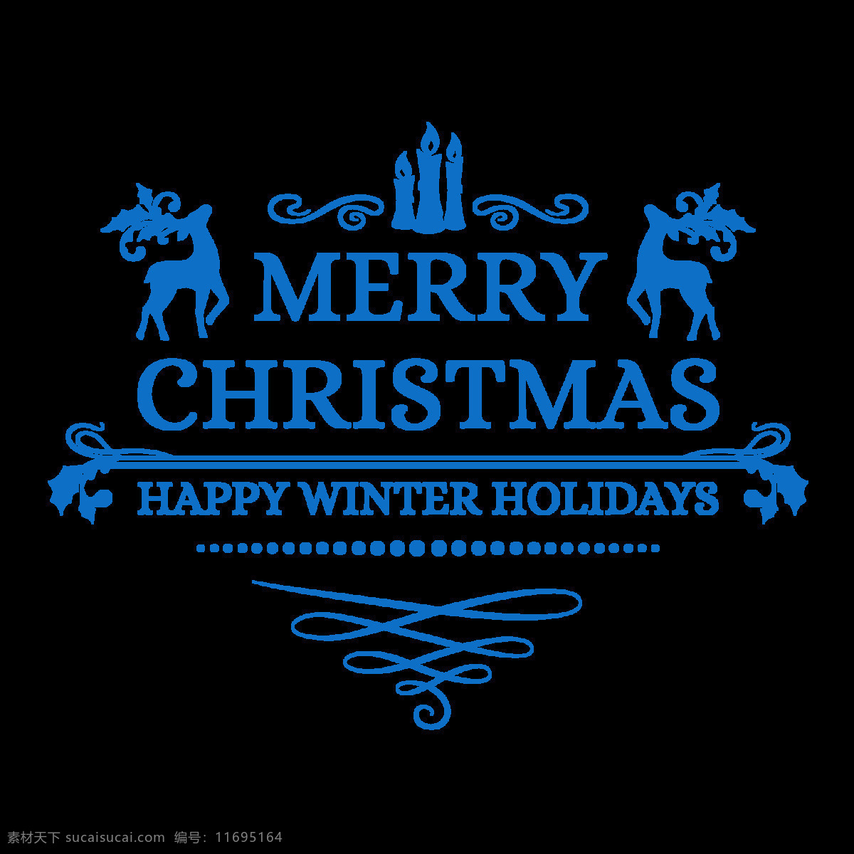 蓝色 圣诞快乐 字体 元素 christmas merry 节日字体 卡通元素 蓝色字体 设计素材 设计元素 圣诞装饰 圣诞字体 新年快乐 装饰图案