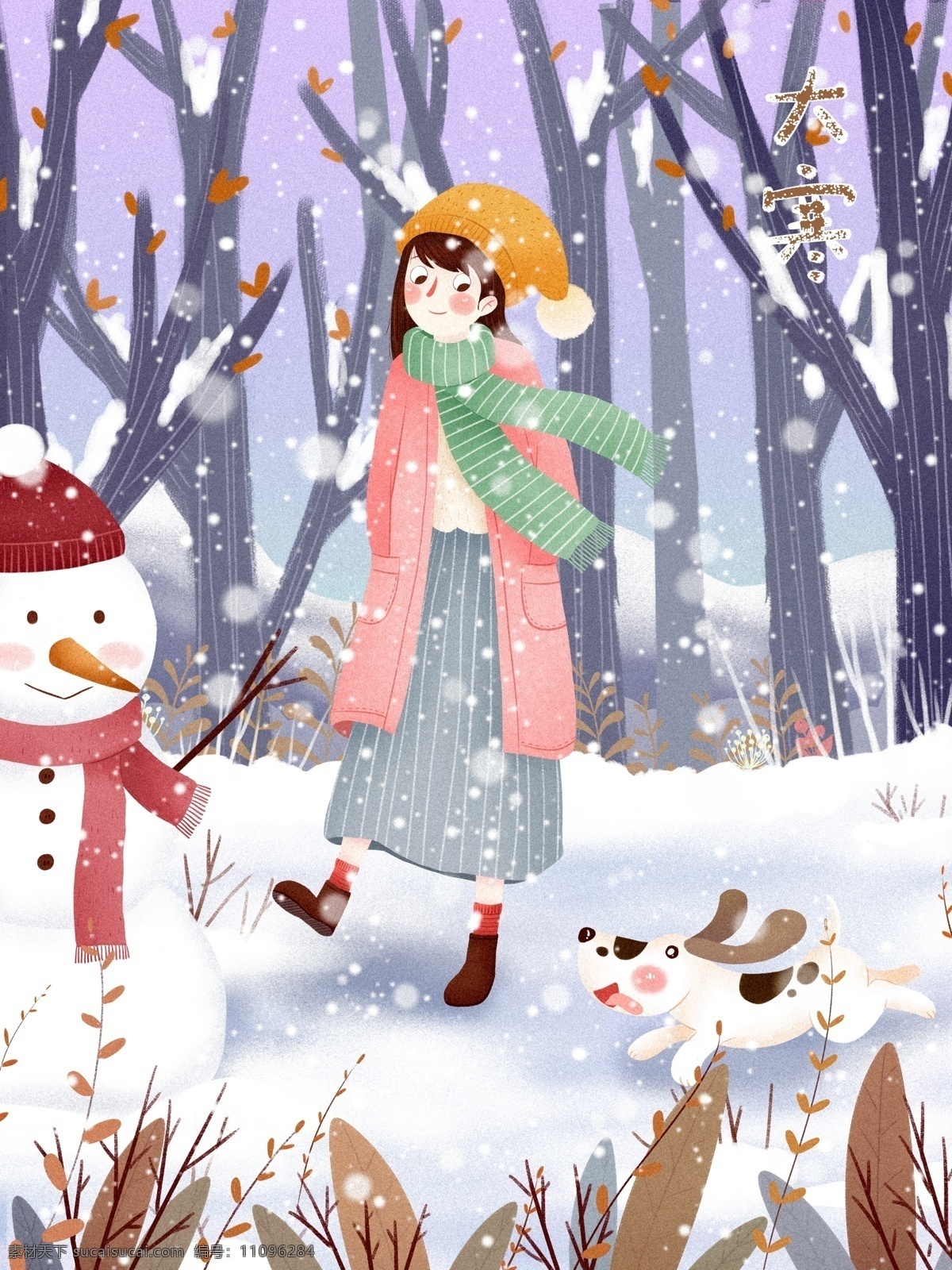 大寒 节气 下雪 冬天 森林 女孩 插画 唯美 清新 红色 雪花 雪天 树 白色 大衣 帽子 围巾 吹雪 雪地