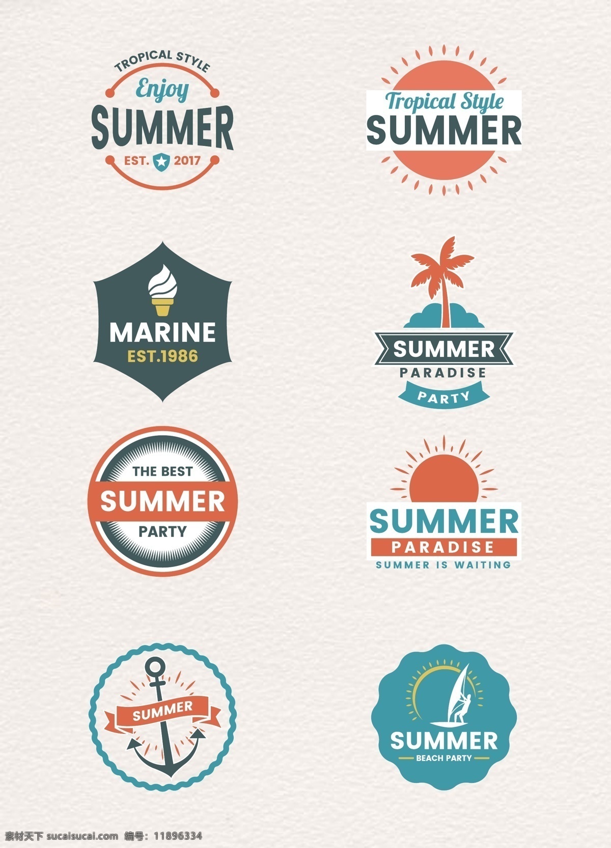 彩色 夏日 度假 标签 元素 矢量图 卡通 海滩 太阳 夏日度假 椰树 船锚 航海