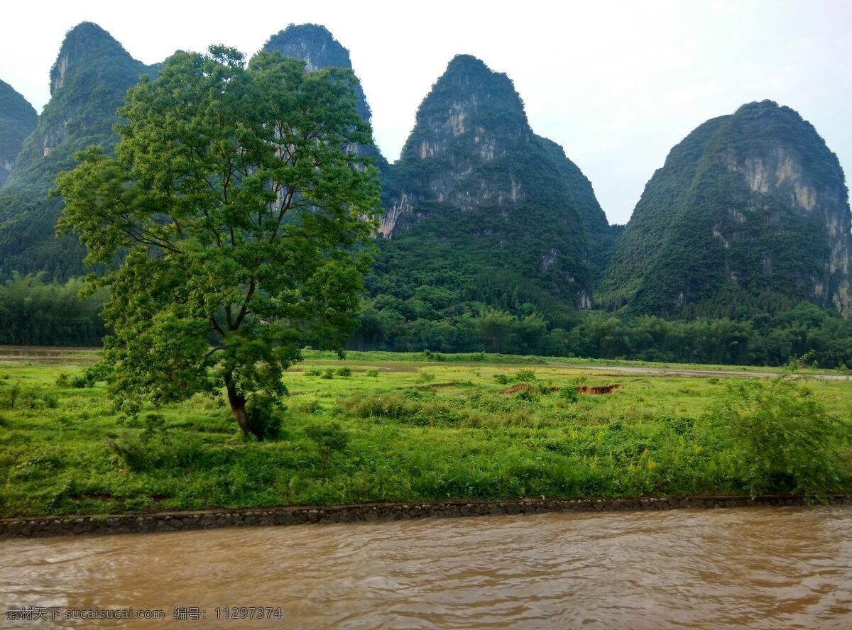 桂林 群 山雨 后 风光 漓江 群山 雨后 旅游摄影 国内旅游