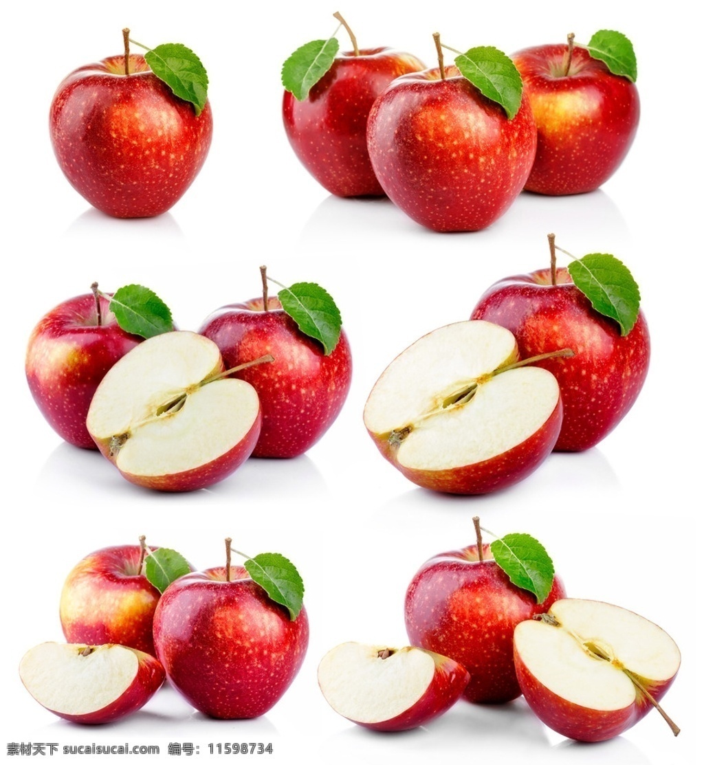 红苹果 唯美 原生态水果 水果 鲜果 新鲜 苹果 生物世界