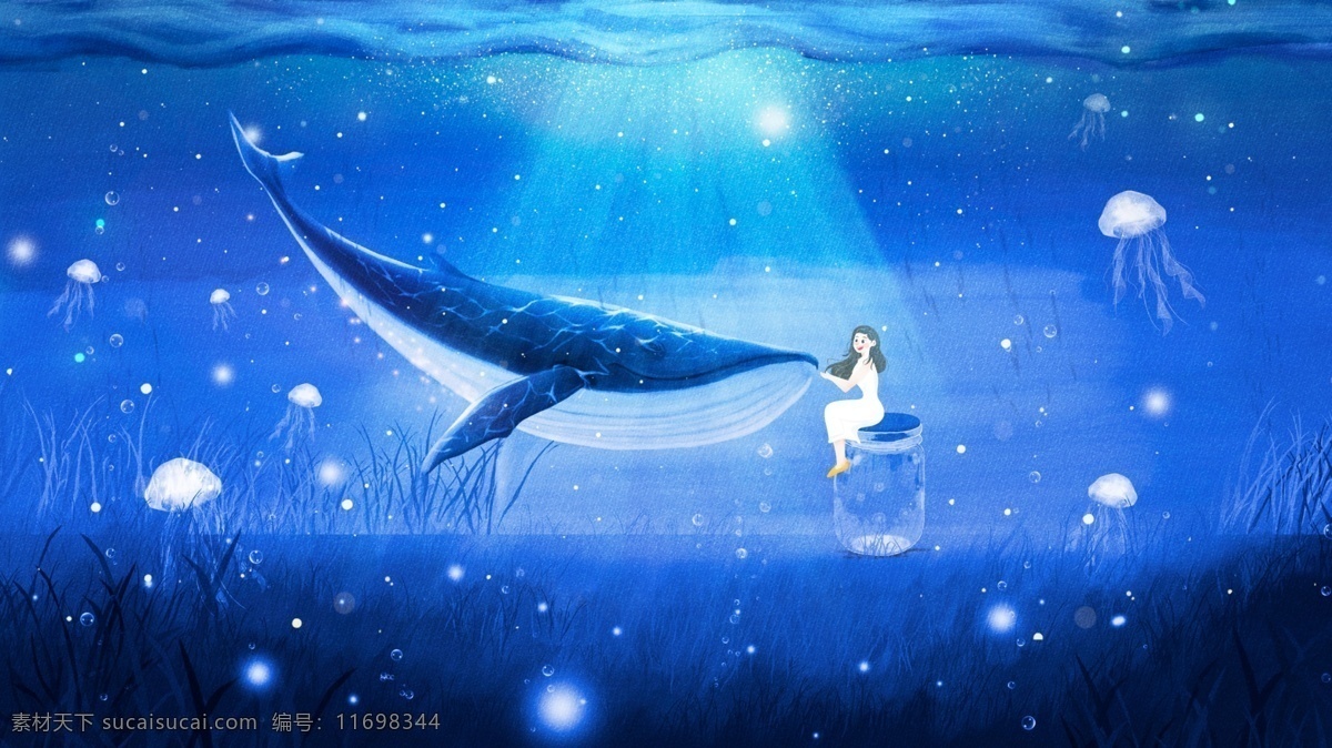 手绘 蓝色 大海 治愈 系 深海 遇 鲸 插画 治愈系 小女孩 深海遇鲸