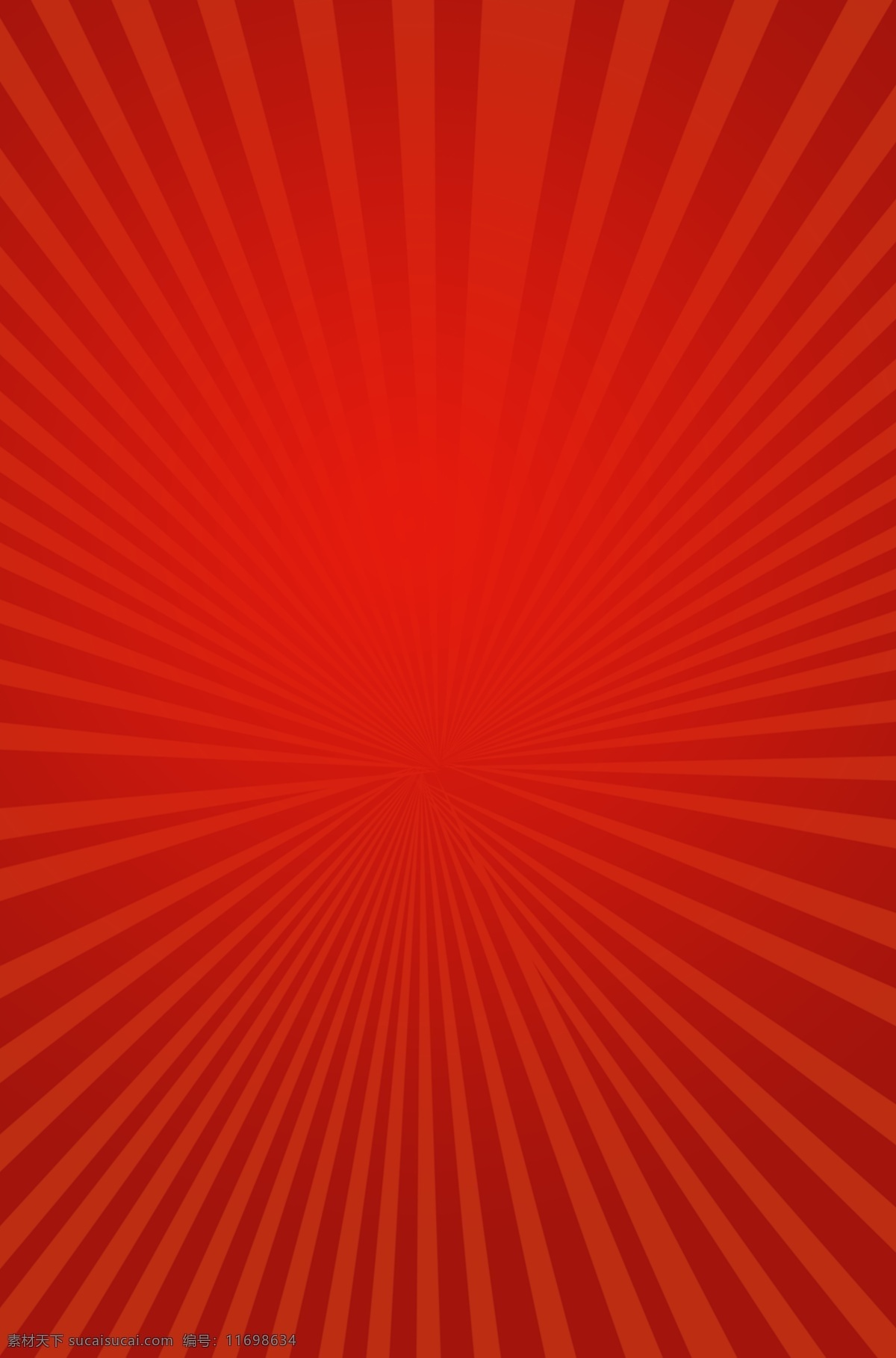 红色射线背景 金色 星星 竖幅 元旦 喜庆 新年 海报 红色背景 新年海报 红色 射线背景 放射 射线