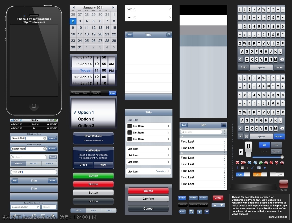 iphone4 手机 网页素材 ui元素 psd素材 导航按钮 日历菜单 ps图标 黑色