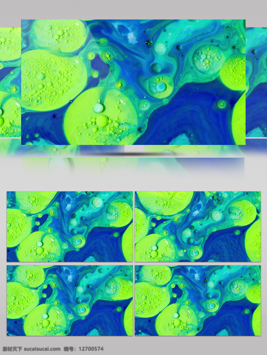 绿色 迷幻 海藻 动态 视频 科幻 艺术 视觉享受 手机壁纸 光斑散射