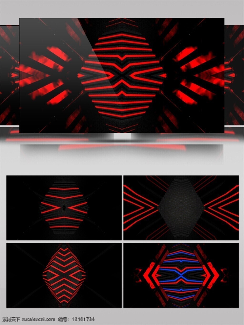 红光 箭头 舞台 动态 视频 光斑散射 光束 红色 激光 视觉享受 手机壁纸